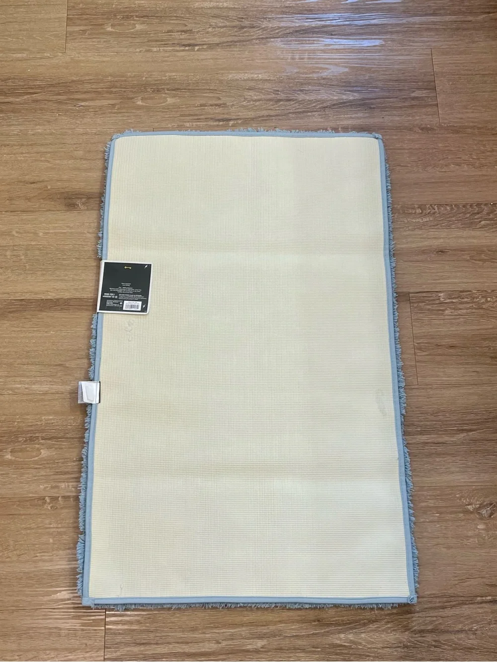 NWT Threshold Micro-Polyester Spa Bath Rug 21”x34”